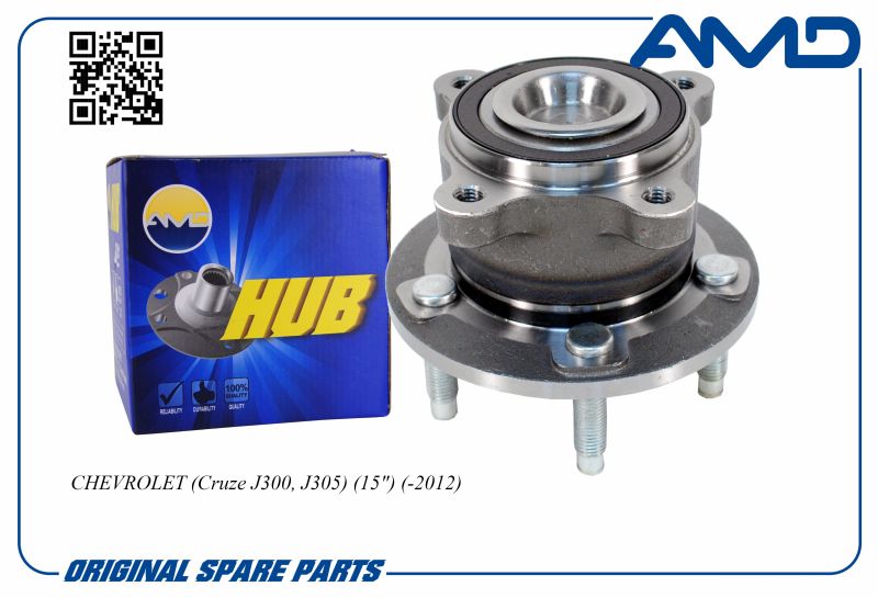ступица задняя cruze c abs, AMDHUB33