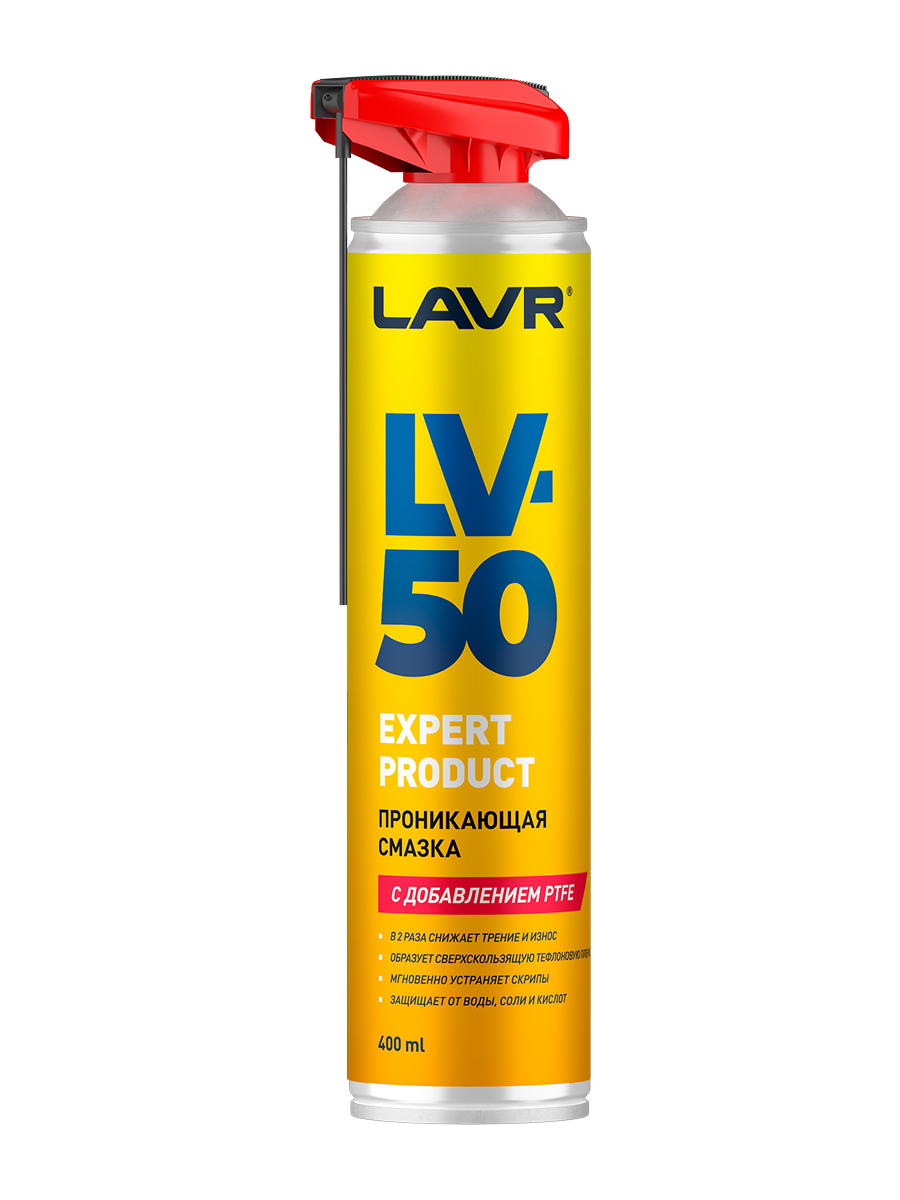 смазка проникающая с ptfe lv-50 lavr 400 ml, LN2478