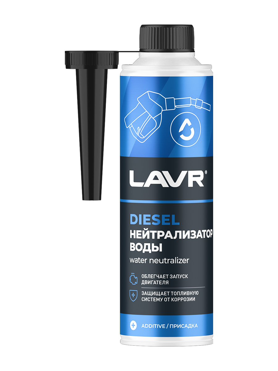 нейтрализатор воды в дизель на 40-60л  lavr   310 ml, Ln2104