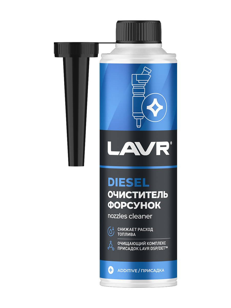 присадка для дд очиститель форсунок 310ml, LN2110