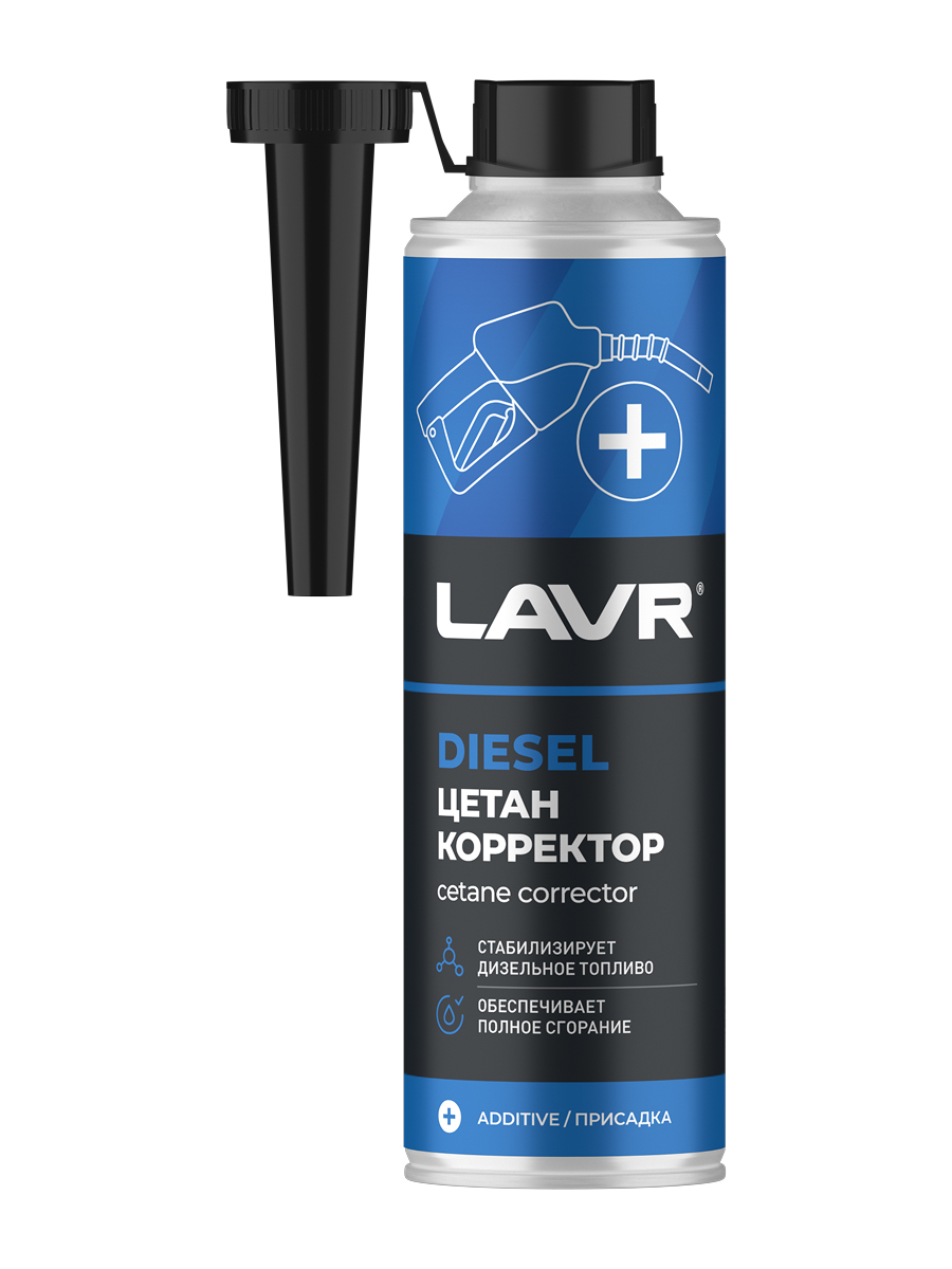 присадка для дд цетан плюс 310ml, LN2112