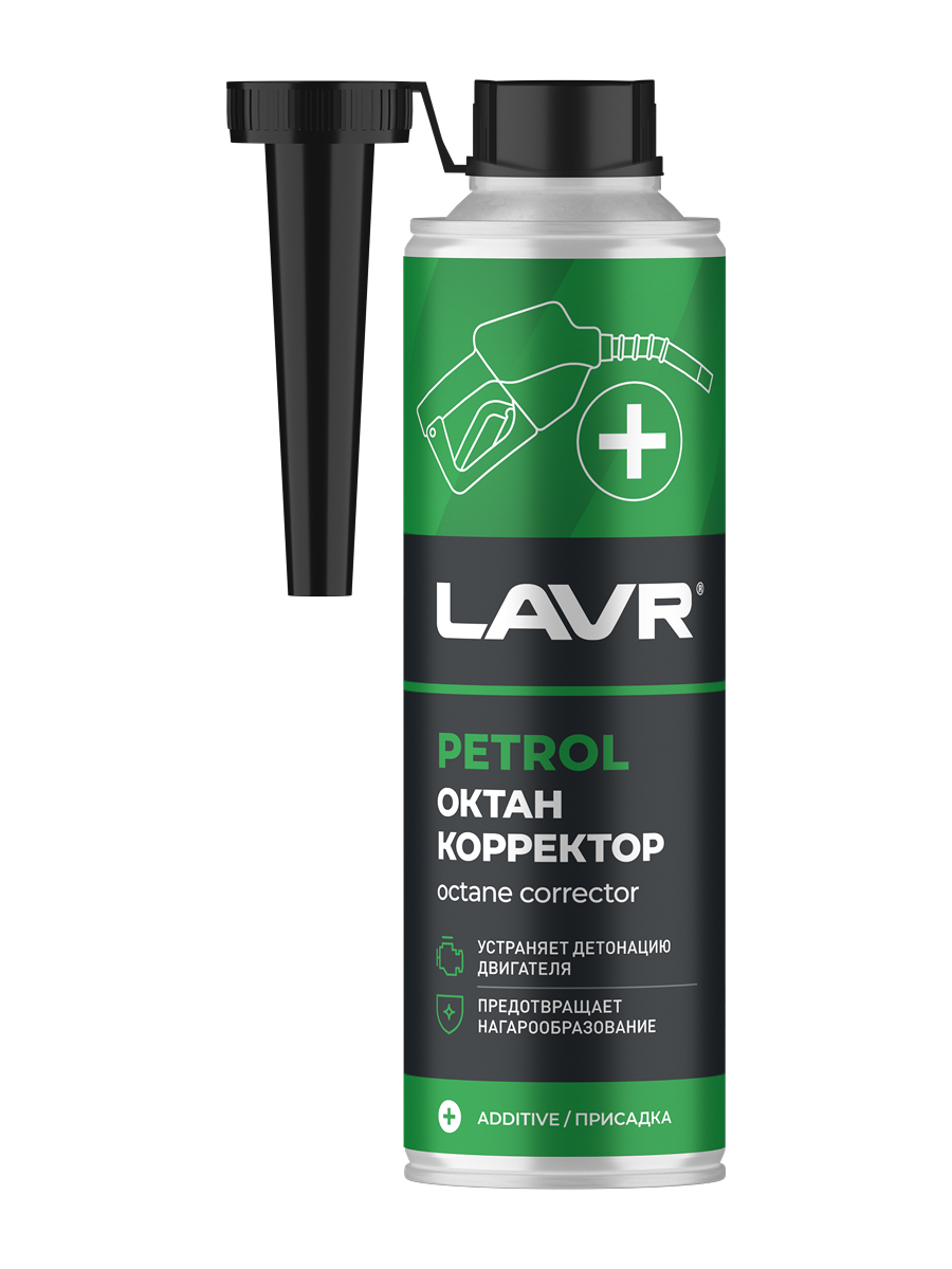 присадка  в бензин  октан плюс  lavr   310 ml, Ln2111