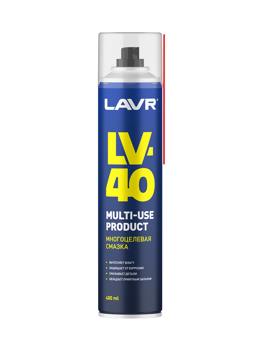 смазка многоцелевая lavr  lv40  400ml аэрозоль, Ln1485