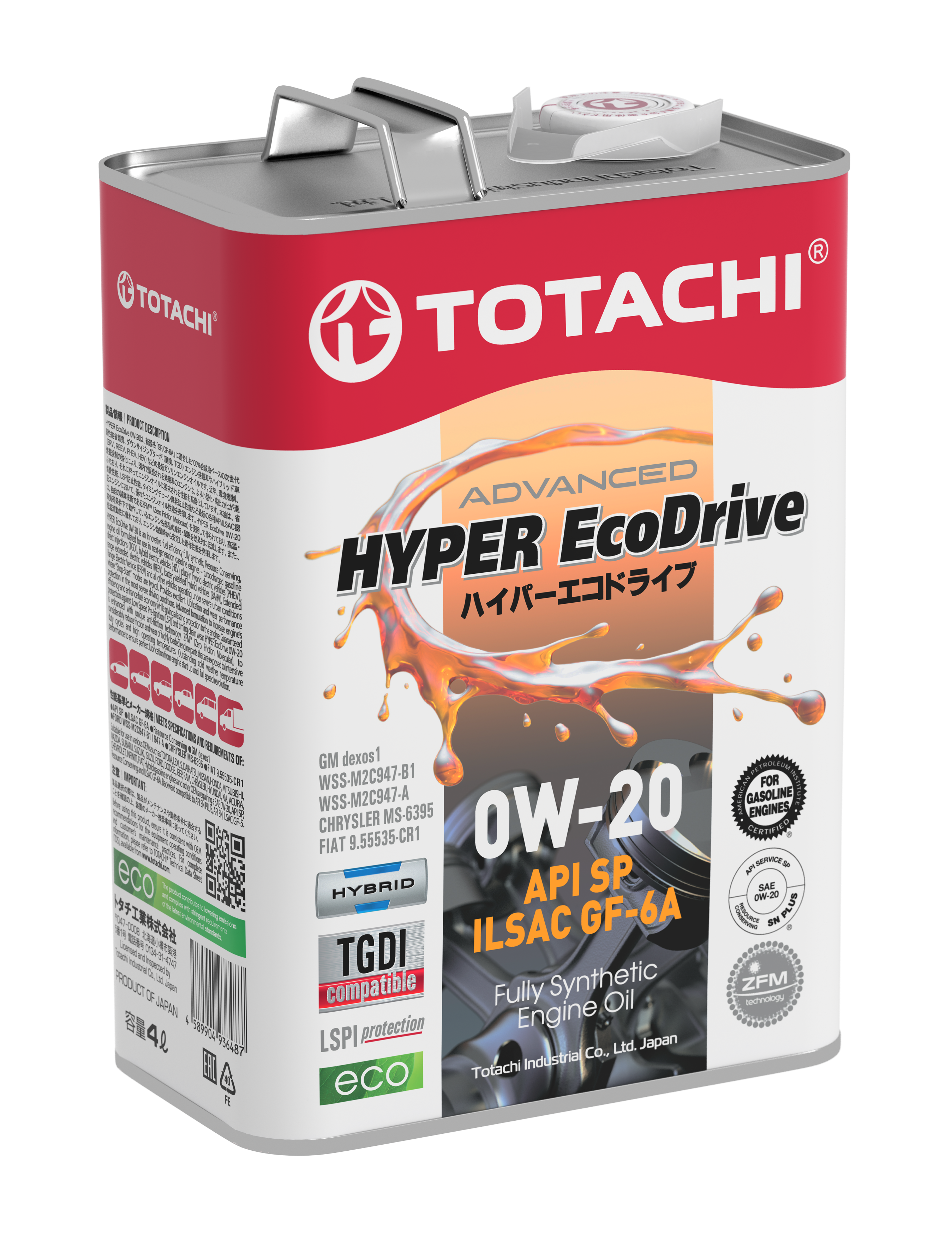 0w-20 4л totachi hyper ecodrive fully synthetic sp/rc/gf-6a, E0104