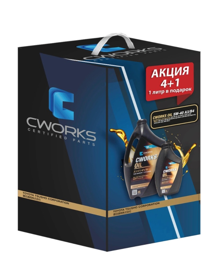 5w40 4l+1 cworks (sn/cf) (a3/b4), A130R3004A