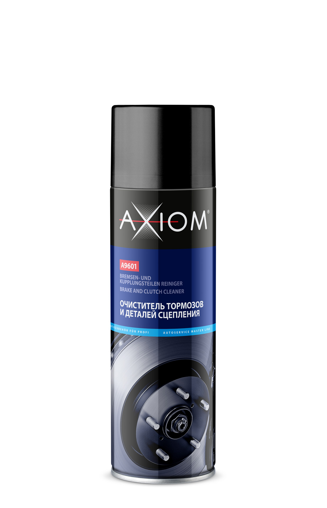 очиститель тормозной системы axion 650 ml, A9601